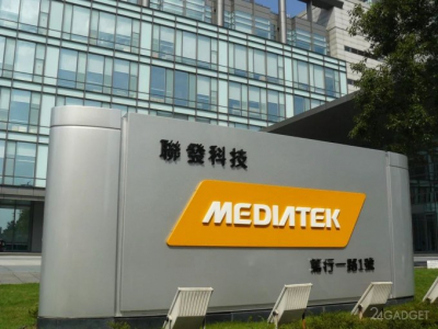 MediaTek разработала универсальный чипсет для умного дома и смартфонов