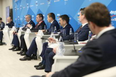 В рамках Российского инвестиционного форума прошла сессия Инфраструктурного конгресса «РОСИНФРА»
