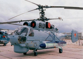 О роли вертолётов в войне на море