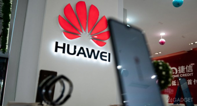 Президент США отменил санкции в отношении Huawei (4 фото)