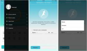 Обзор фитнес-браслета Honor Band A1: шагомер с амбициями