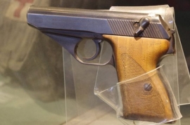 Mauser Model HSc: пистолет в стиле ар-деко