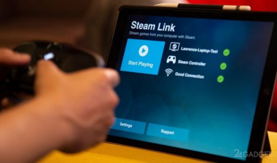 Steam Remote Play позволит запускать тяжёлые ПК-игры на слабых устройствах (2 фото)