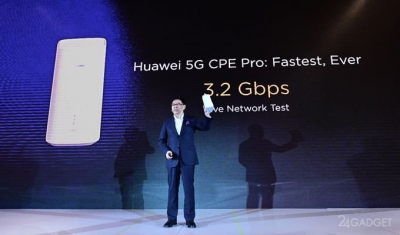 Huawei анонсировал 5G-чипсет и 5G-роутер (3 фото)