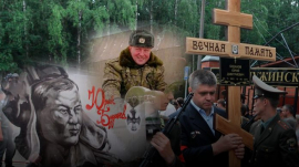 Приказано умереть: подвиг офицеров Буданова
