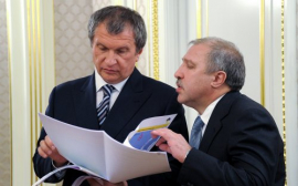 &laquo;Ведомости&raquo; узнали о просьбе Сечина дать нефтяникам 2,6 трлн руб. льгот