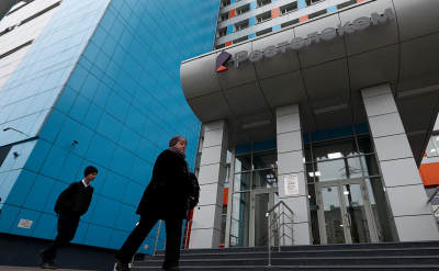 Bloomberg узнал о неудачной попытке &laquo;Ростелекома&raquo; купить &laquo;ВымпелКом&raquo;
