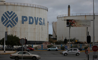 Reuters узнал о решении PDVSA перевести счета своих СП в Газпромбанк