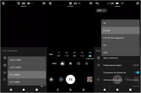 Обзор смартфона Sony Xperia XZ2: новый рецепт японской кухни Обзор смартфона Sony Xperia XZ2: новый рецепт японской кухни