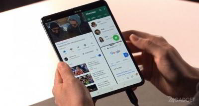 Samsung Galaxy Fold — складной смартфон с гибким дисплеем и 6 камерами (15 фото + видео)