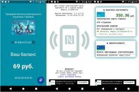 Обзор смартфона Sony Xperia XZ2: новый рецепт японской кухни Обзор смартфона Sony Xperia XZ2: новый рецепт японской кухни