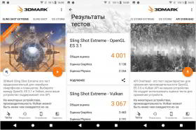 Обзор смартфона Sony Xperia XZ2: новый рецепт японской кухни Обзор смартфона Sony Xperia XZ2: новый рецепт японской кухни